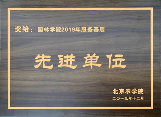 说明: D:\365英国上市公司\新闻\2019年就业\677c4ff265372f50bc573959c04aed7.jpg
